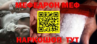 apvp Боровичи