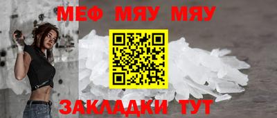 a pvp Брянск