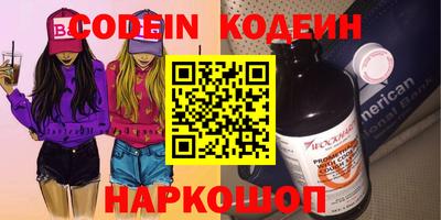 a pvp Брянск