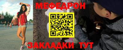 apvp Боровичи