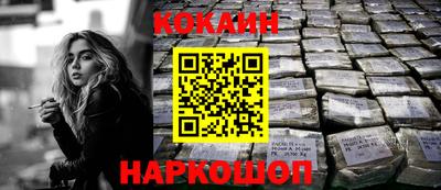 apvp Боровичи