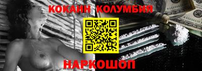 ALPHA PVP Братск