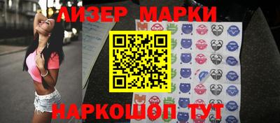 a pvp Брянск