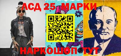 apvp Боровичи
