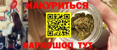 apvp Боровичи