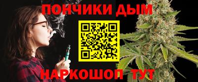 a pvp Брянск
