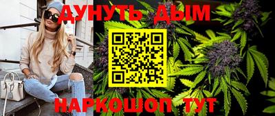 apvp Боровичи