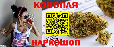 ALPHA PVP Братск