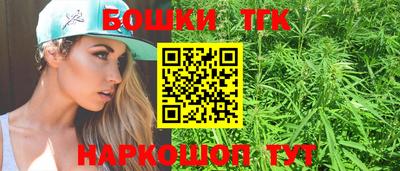 ALPHA PVP Братск