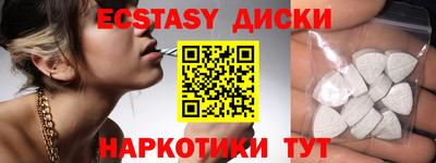 apvp Боровичи