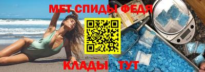 a pvp Брянск