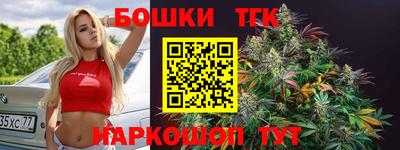 apvp Боровичи