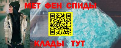a pvp Брянск