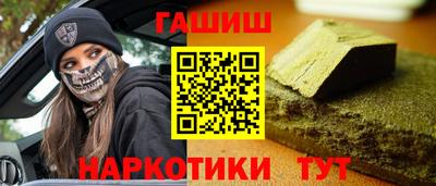 ALPHA PVP Братск