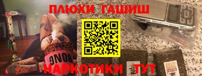 a pvp Брянск