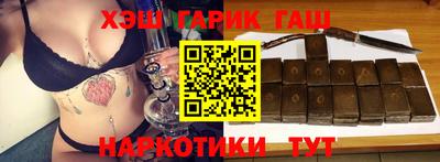 a pvp Брянск