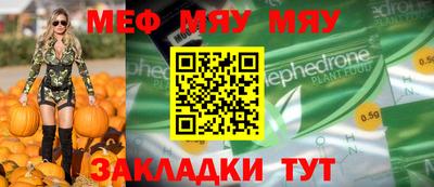apvp Боровичи
