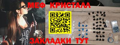 apvp Боровичи