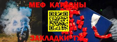apvp Боровичи