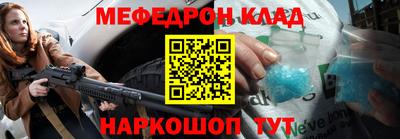 ALPHA PVP Братск