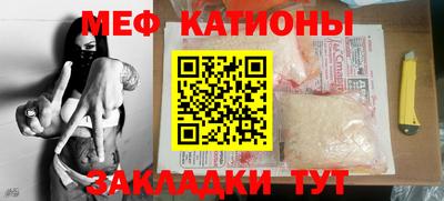apvp Боровичи