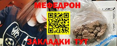 ALPHA PVP Братск